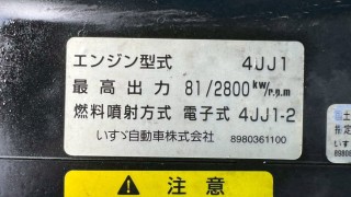 画像小 6枚目